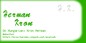herman kron business card